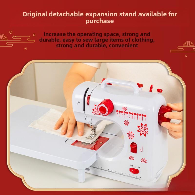 505G Chinese Style Household Electric Sewing Machine Integrated Design Foot Operated Overlock