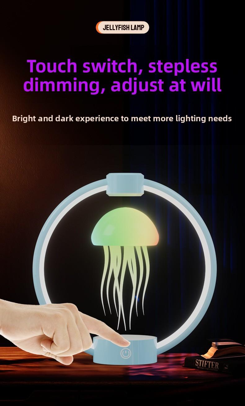 Magnetic Levitation Ornament Latest Edition Desktop Jellyfish Lamp with Touch Switch Stepless Dimming for Weddings and Client Gifts