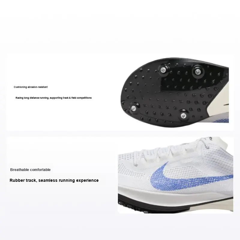 Nike Men's ZoomX Dragonfly 2 'Blueprint Pack' FD8414-900
