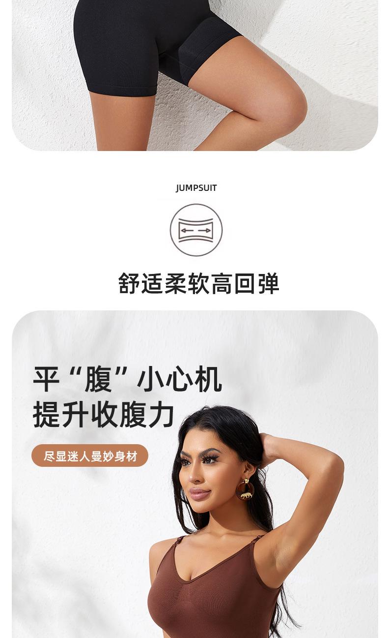 Europe and America Cross Border plus Size Jumpsuit Suspender Shapewear Abdominal-Shaping Hip-Lifting Girdling Boxers Women's Body Shaping Slim Fit Shapewear