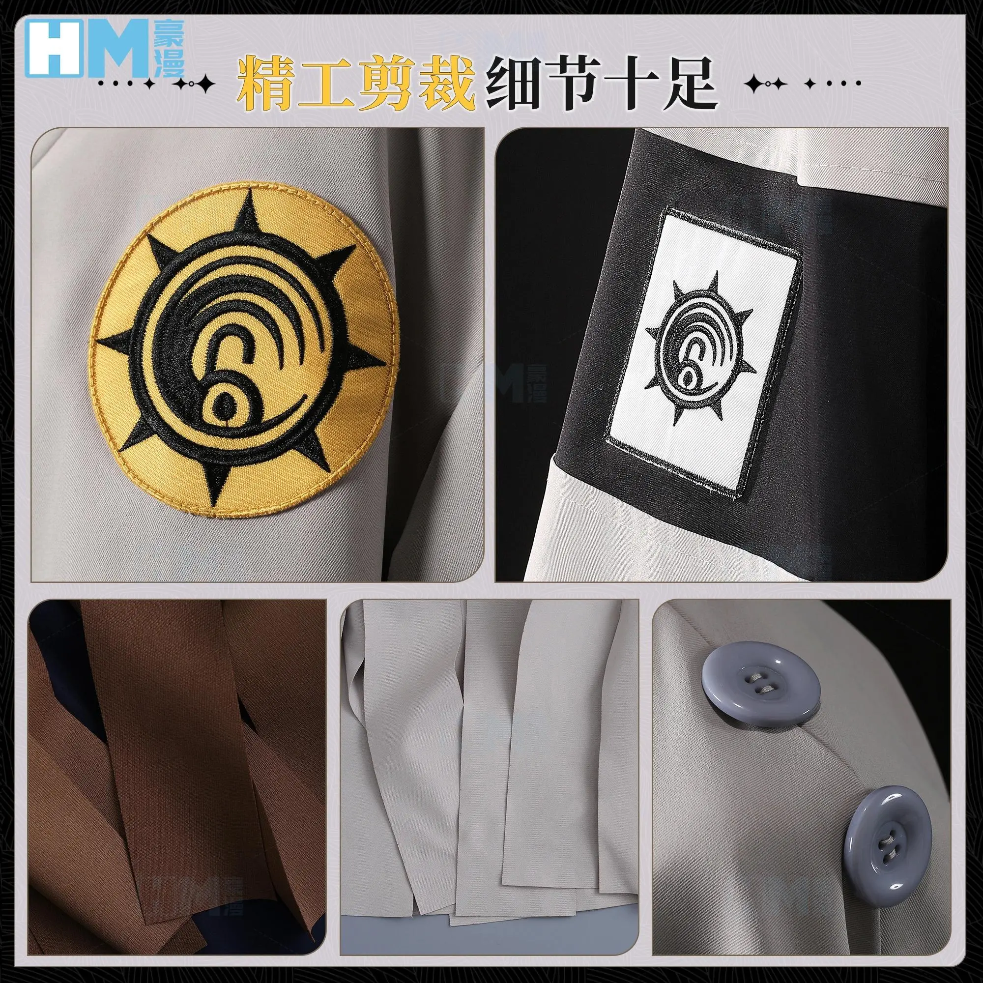 High QualityTamsy Caines Cosplay Anime Gachiakuta DokiDoki-R Women Men White Costume Tamsy Caines Cosplay Suits