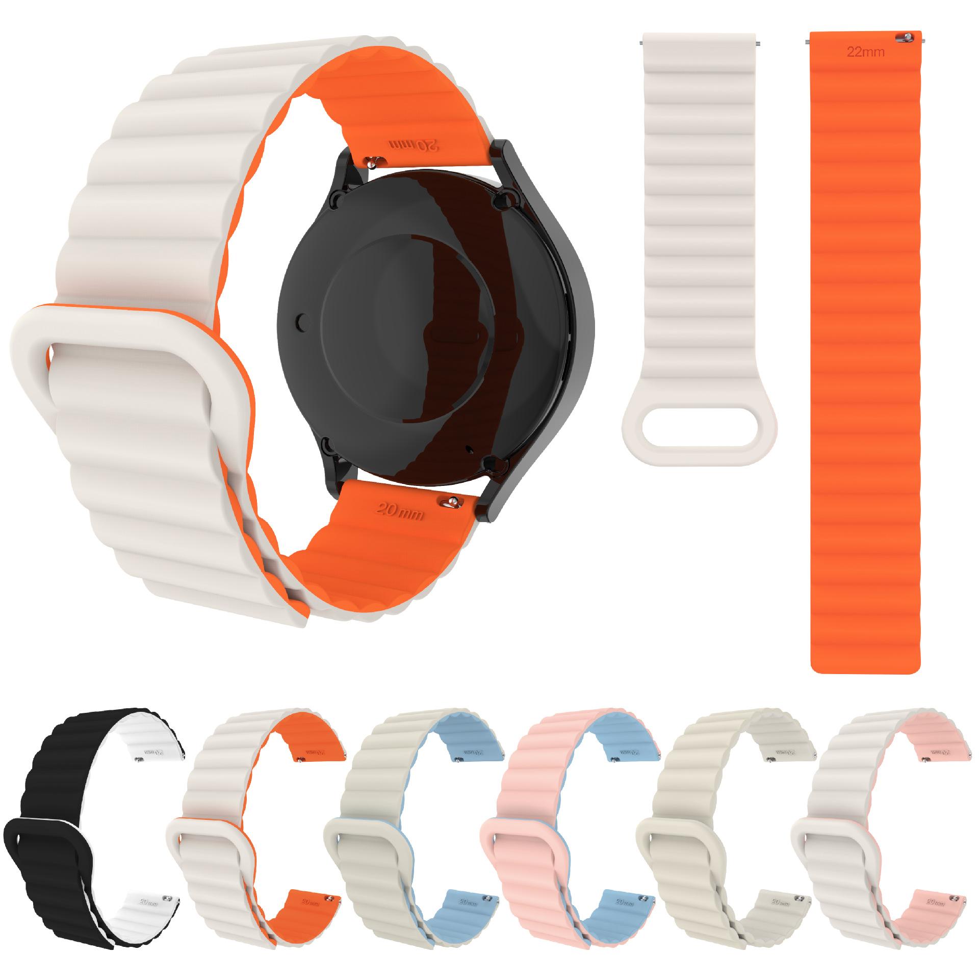 Universal 20/22mm Two-Tone Silicone Watch Band with Magnetic Loop Closure — Compatible with Samsung & Huawei Watch Series