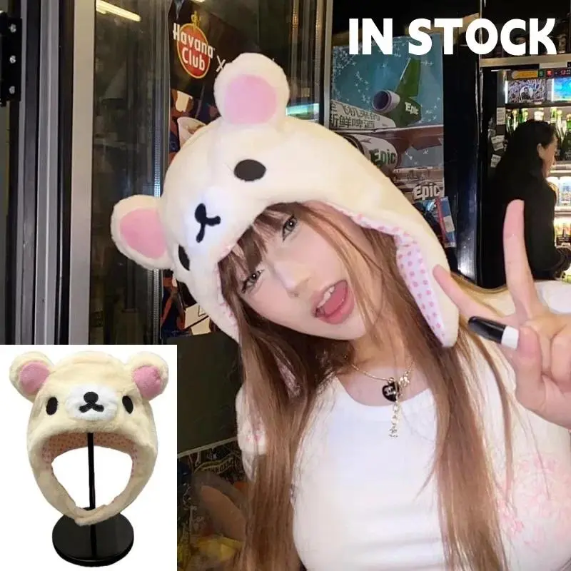 In Stock Rilakkuma & Korilakkuma Bear Ushanka Hat - Unisex Cute Winter Cap with Ear Flaps, Hat Shape Design, Kawaii Cartoon Anime Gift for Kids (Toys & Hobbies Specialty DIY Supply)