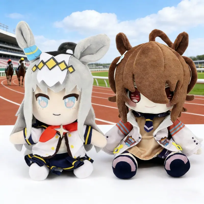 Uma Musume: Pretty Derby Clloection -Cute Soft Adorable Stuffed Figures,Collectable Plush Doll, Ideal Gift for Game