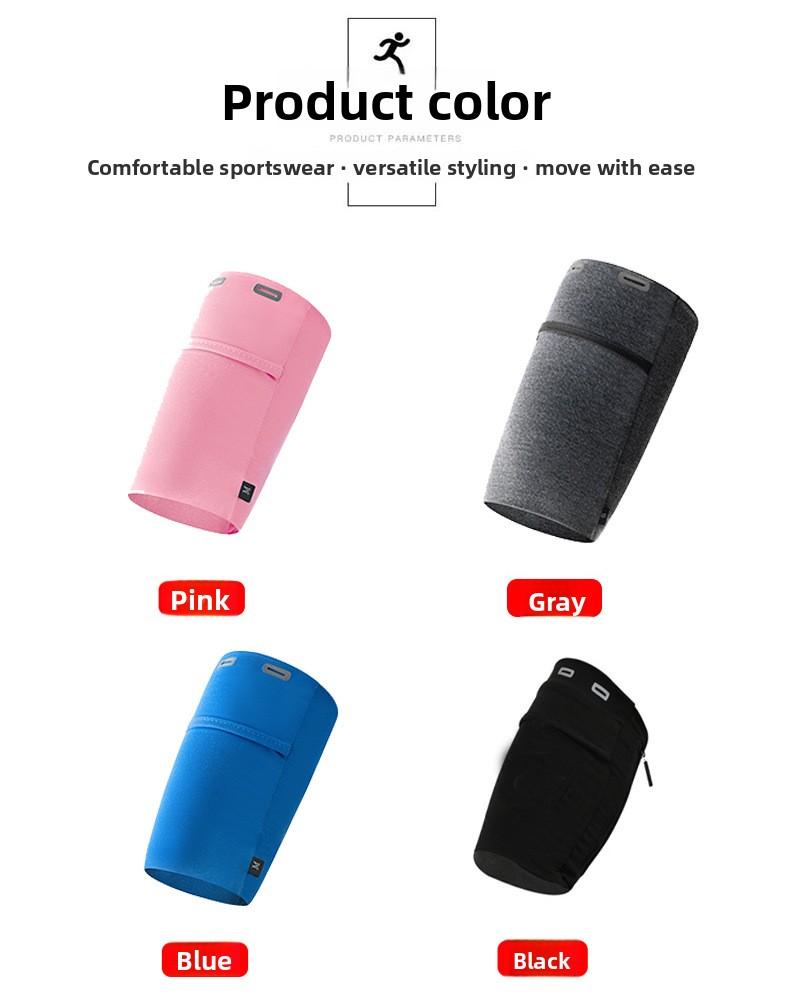 Sports mobile phone arm bag men's and women's outdoor fitness equipment running arm bag arm with arm cover