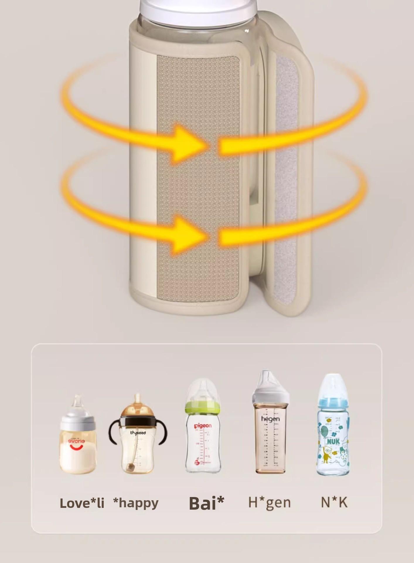 Baby bottle insulation cover with battery storage, portable for outdoor use, waterless heating, wireless constant temperature, rechargeable milk warmer