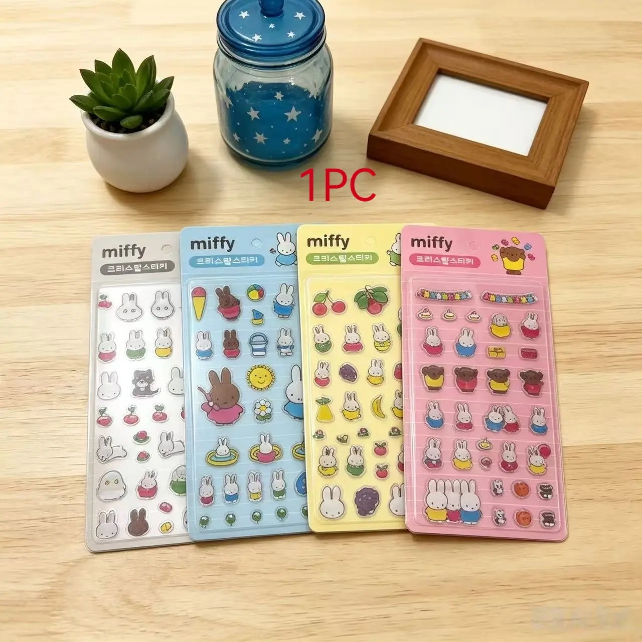 Cute Miffy 3D Crystal Fluffy Stickers, Perfect for Journaling and DIY Crafts, Kids Love These Adorable Rabbit Stickers, Transparent 3D Stickers for Cellphone, Albums, Phone Cases, Cups, Cellphone Accessory