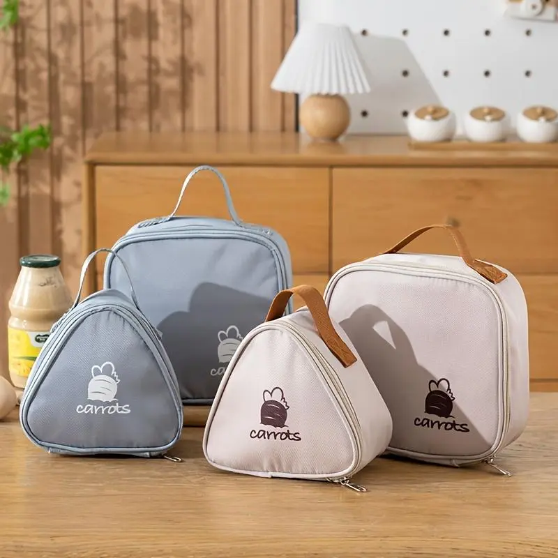 Small Mini Insulated Breakfast Bag, Thickened Aluminum Foil Insulated Lunch Box Bag, Portable Tote Bag, Bento Bag, Small Food Carrier Bag, Non-Food Contact
