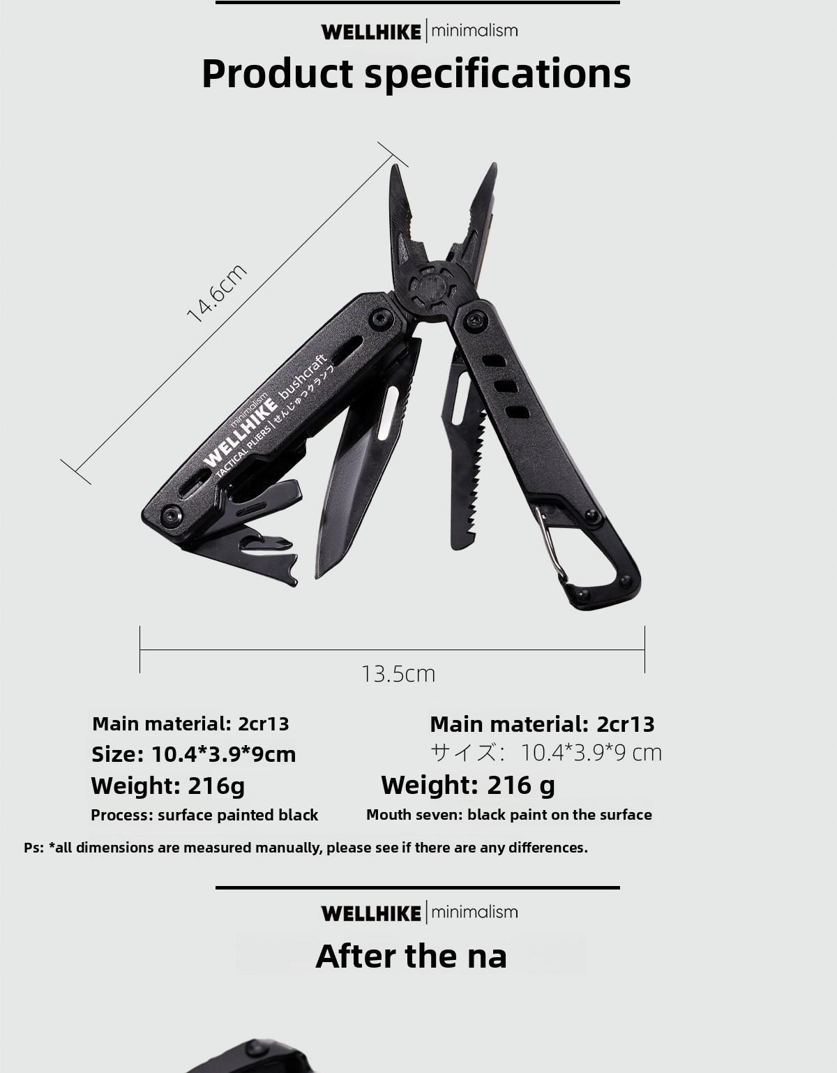 Tactical tool pliers Multifunctional tactical pliers Outdoor camping Vehicle pliers Screwdriver BC style EDC pliers