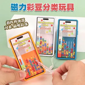 New children's intelligence magnetic attraction maze walking beads spatial logic thinking early education educational toys