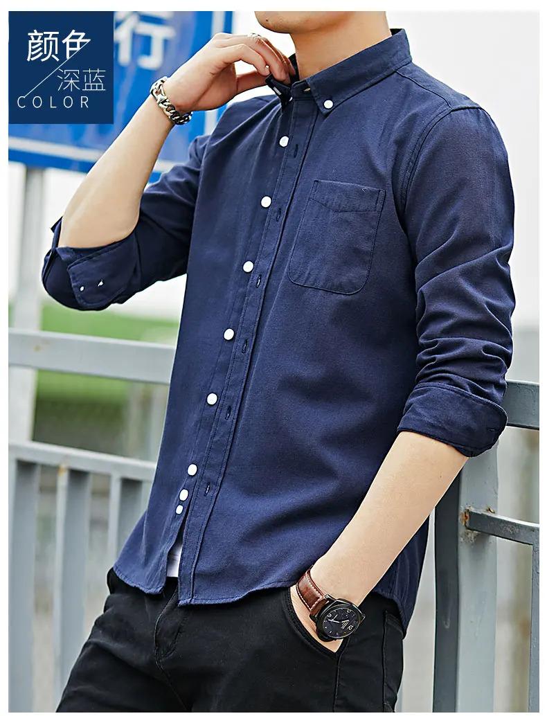 Autumn Oxford spinning men's long sleeved white shirt loose casual jacket Korean version trendy and handsome long sleeved lining clothes workwear shirt long sleeved men's jacket spring and autumn pockets pure cotton high-end white shirt jacket