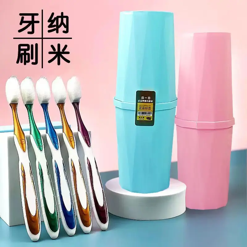 Wholesale Nano Toothbrushes (Soft/Hard Bristles) – Adult/Couple/Home Use – 5-Pack with Cup – Authentic Manufacturer Direct