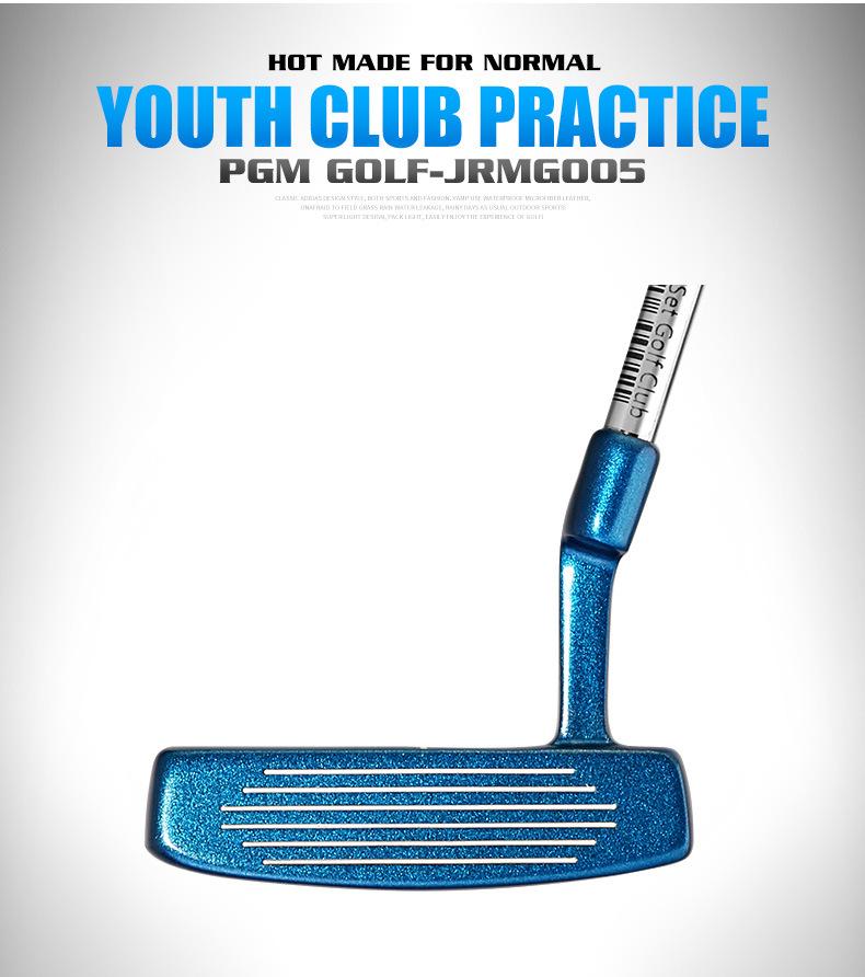 PGM Golf Clubs – Training Clubs for Men & Women, Junior Sets, Kids' Clubs, and Beginner Putters