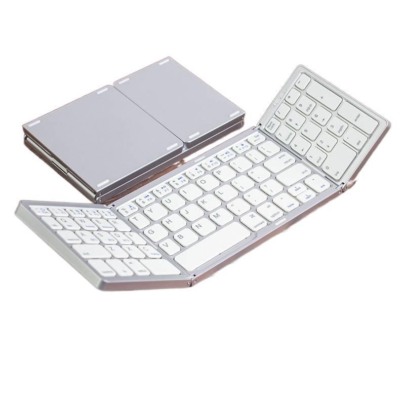 Bluetooth folding keyboard with numeric keypad, mini portable silent keyboard, universal keyboard for mobile phones and tablets