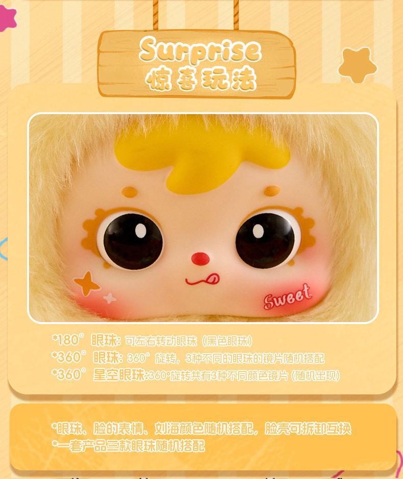 1261. Samuel Cute Theater Series Plush Blind Box