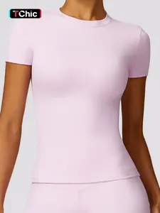 Sporty Women's Plain Round Neck Sports Tee, Quick-Drying Yoga Clothes, Summer Outfits 2024, Short-Sleeve Fitness Top, Outdoor Running Women's Sportswear, Athleisure Tee, Activewear Tee