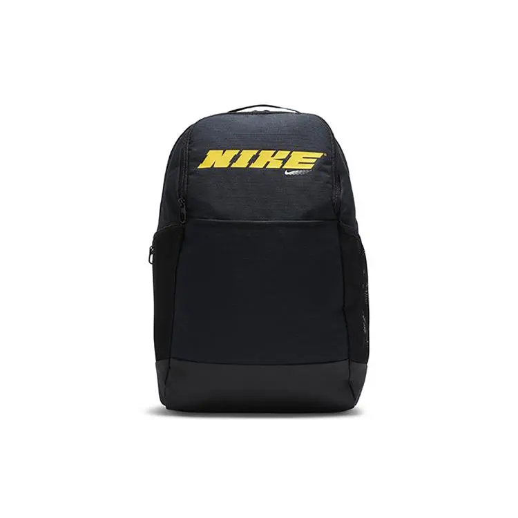 Nike Brasilia Printed Training Fabric Backpack for Men and Women, Casual Style, Black