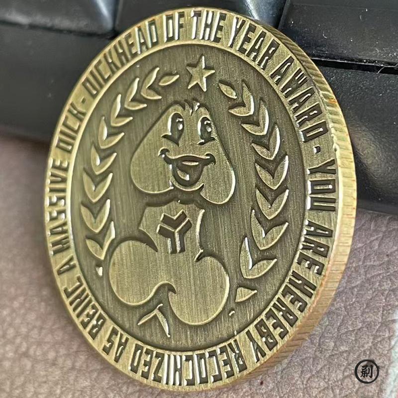 2pcs Funny Dick Spade Challenge Coin Ins Wind Ancient Bronze Retro Wandering Coin Funny Coin