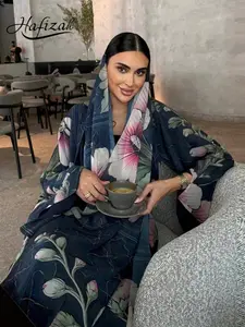 Women's Floral All-Over Print Long Cardigan and Scarf Set, Loose-Fitting Casual Outerwear for All Seasons, Smooth Drape Commuter Fashion