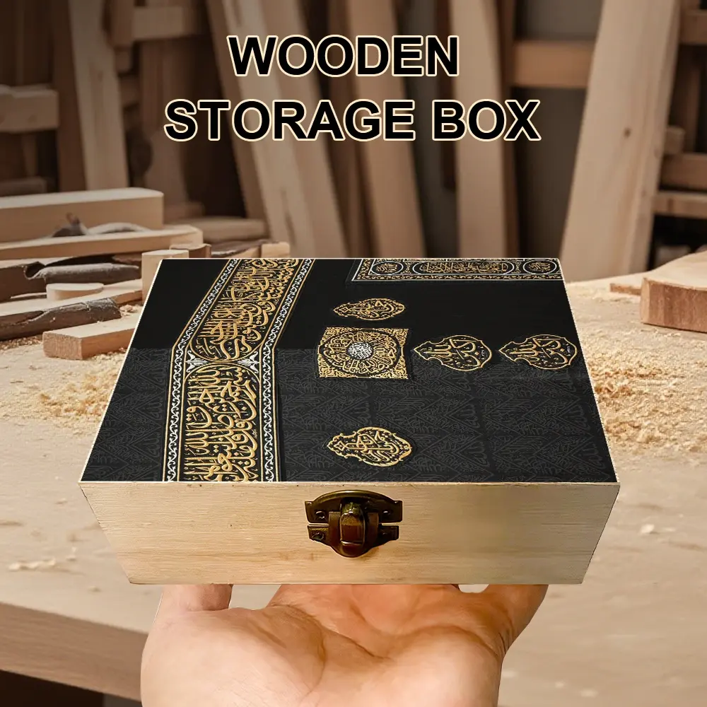 1Pc Islamic - Themed Wooden Storage Box, Prayer Box with Arabic Calligraphy Pattern, Small Gift Storage Box, Keepsake & Trinket Organizer for Home Decor, Religious Collection, Personal Memento Storage, Muslim - Inspired Decor