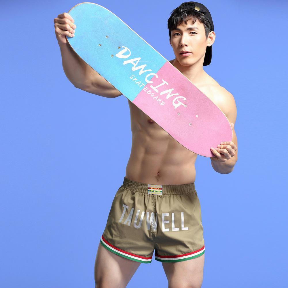 Tauwell Mens Sports Shorts Trendy Comfortable Youth Casual Three-Point Pants Polyester Fabric  - Menswear Trouser Elastic