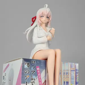 Alya Pajama Style Anime Figure Alisa Mikhailovna Kujou Sitting Pose Girl Statue Car Dashboard Desktop Decor For Anime Collectors