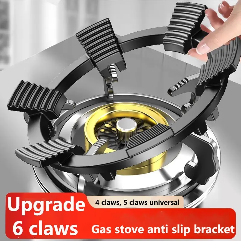 Gas Stove Anti-Slip Thickened Cast Iron Auxiliary Stand, Universal Non-Slip Support Rack for Natural Gas Cooktops, Elevated Shelf