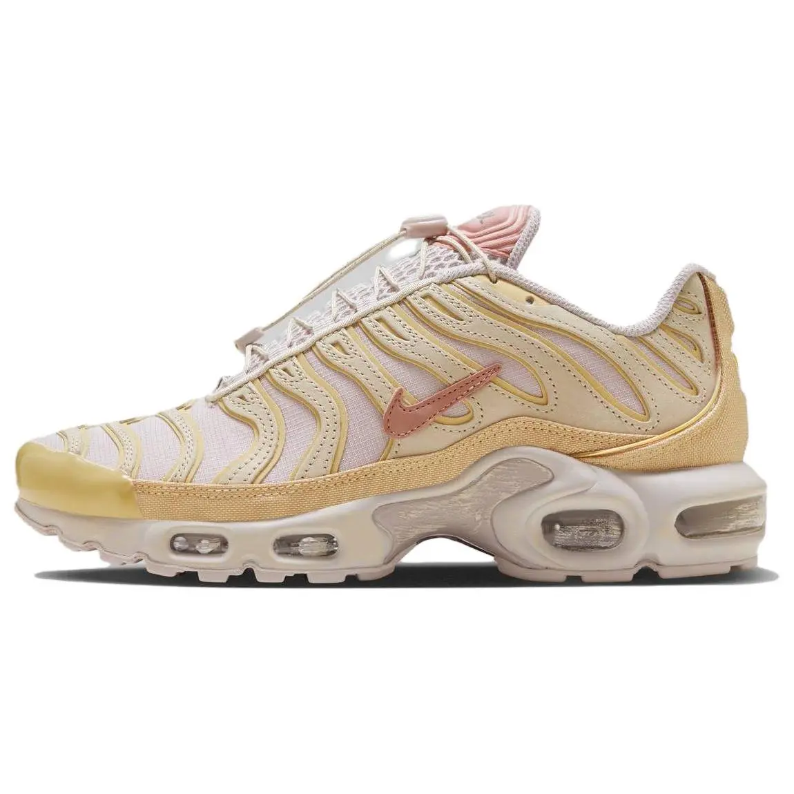 Nike Air Max Plus Multicolor Casual Low-Top Sneakers for Men and Women in Light Yellow Verifiable, with credentials and supporting global authentication
