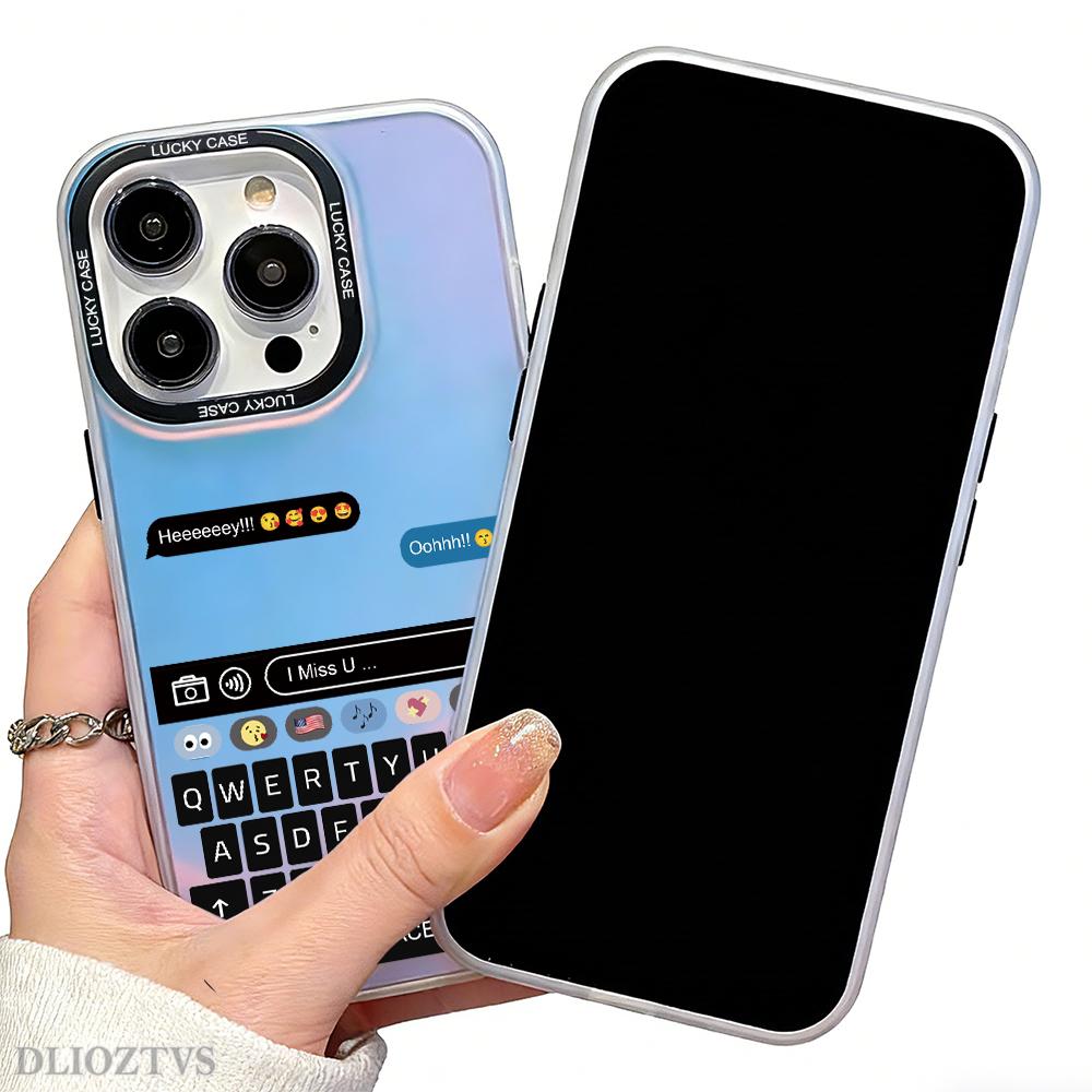 Couple on SMS Interface Pattern Color-Changing Mobile Phone Case for iPhone 17 Pro Max 17Air 16 Plus 15 14 13 12 11 Shockproof Protective Case Color Changes with Angle