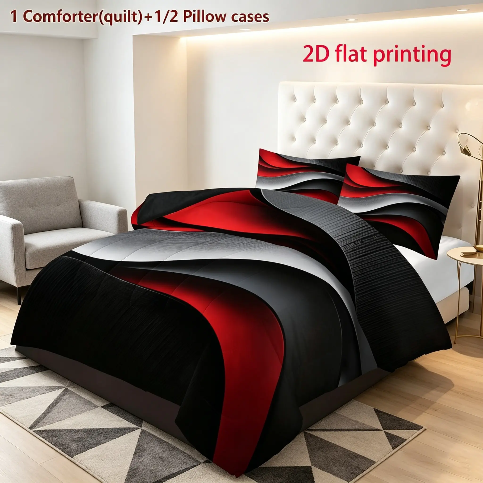 Black and red gradient geometric quilt cover set, modern abstract printed bedding 3-piece set, quilt cover 1 + pillowcases 2 (excluding pillow core)
