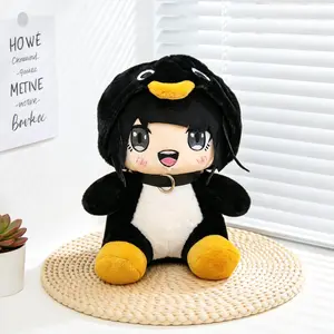 Cuckoo quack sound toy plush doll administrator cute rag doll cartoon doll gift