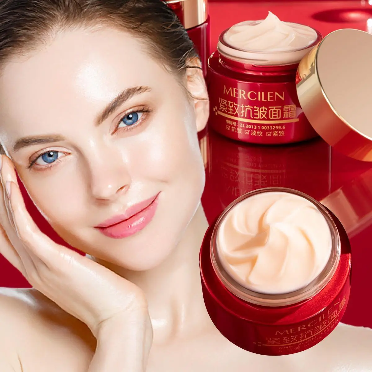 Moisturizing Face Cream 50g, Rich in Collagen & Glycerine, Deep Hydration, Even Skin Tone, Firming, Reduces Fine Lines, Daily Care