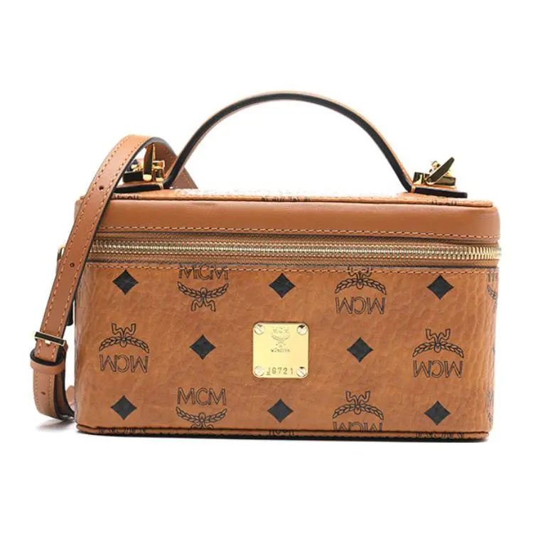 MCM Rockstar Visetos Leather Box Bag for Women – Detachable Strap, Brown and Cognac Monogram