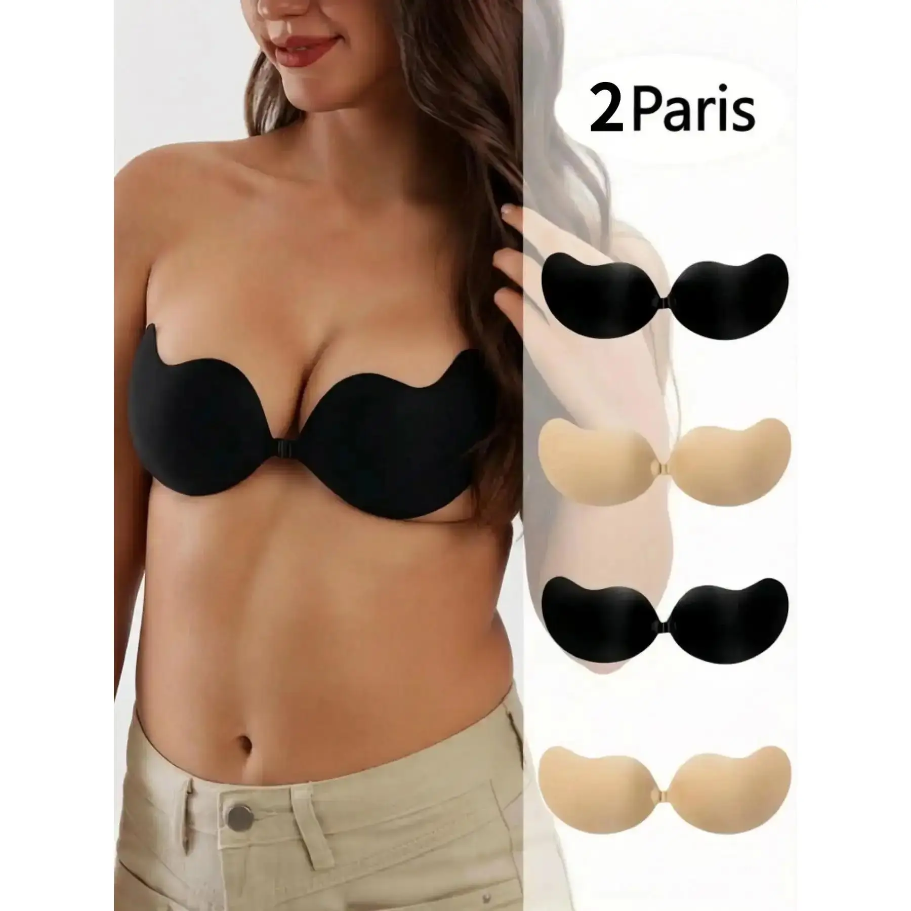 Women's 2-Pair Solid Color Polyester Mango-Shaped Invisible Strapless Adhesive Push-Up Bra Inserts - Breathable Breast Lift Pads, Secure Fit Nipple Covers with Hook and Eye, Hand Wash, All Seasons for Casual Outings Travel, 2 Pairs