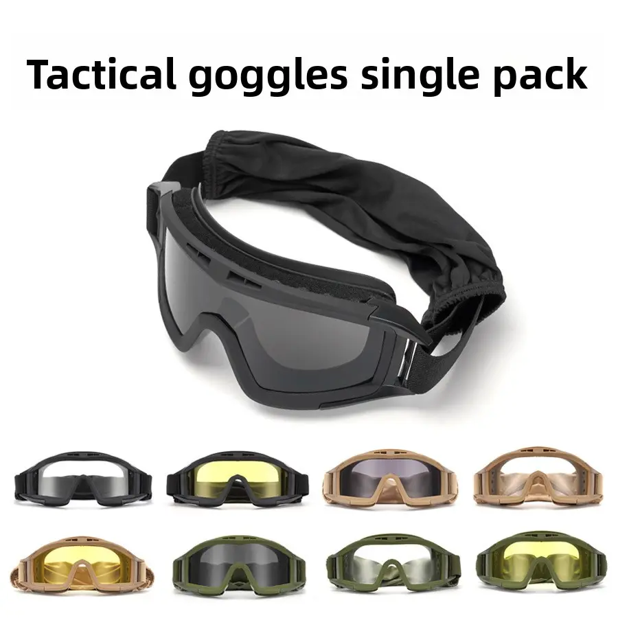 Locust single goggles yellow tactical windproof sand mirror