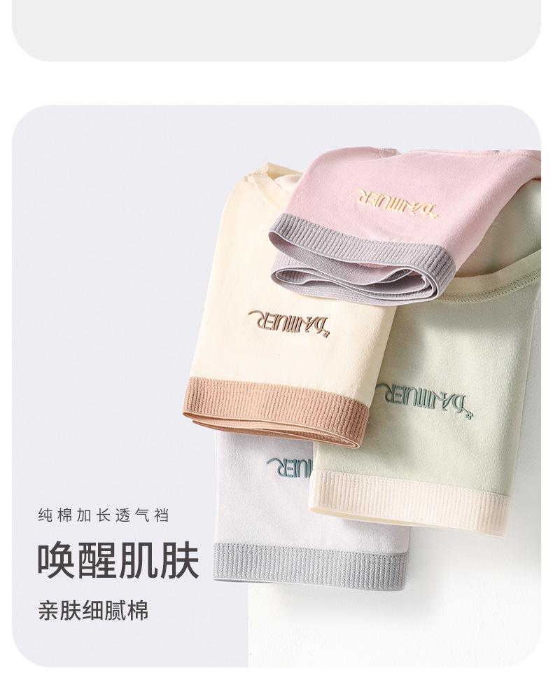 Women's pure cotton underwear, women's pure cotton underwear with extended crotch, plus size women's underwear, student girl's briefs