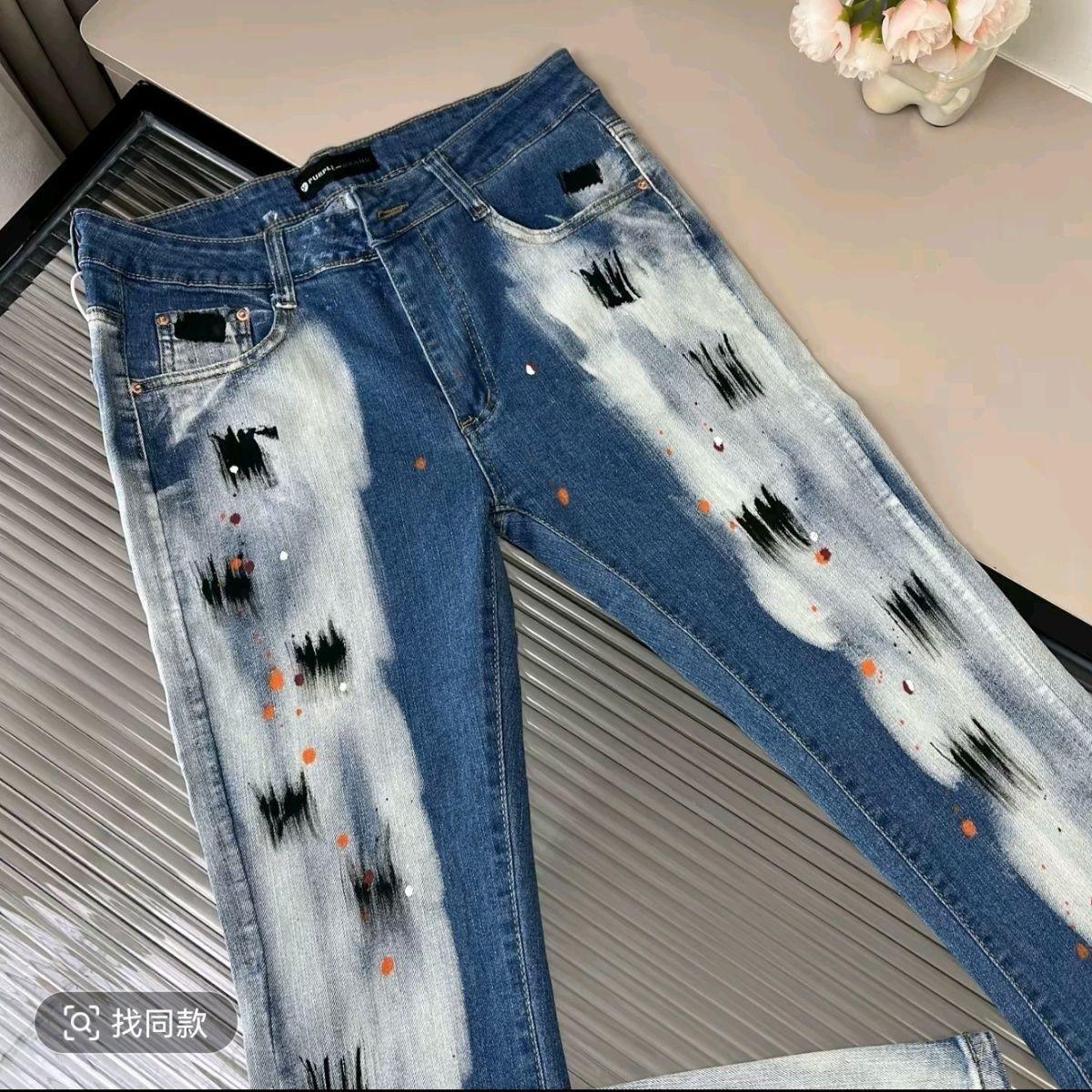 YYK Brand: Street-Style Distressed, Skinny-Fit Stretch Jeans-Featuring Patches, Embroidery, and a Vintage Denim Aesthetic-Showcasing Casual and Fitness-Inspired Styling