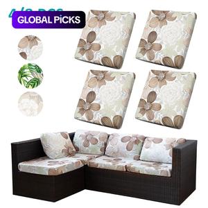 Floral Leaf Elastic Print Sofa Cushion Covers Set, Multiple Prints Available, Washable Furniture Protector, Suitable for Home Decor and Pets, Elastic Sofa Slipcover