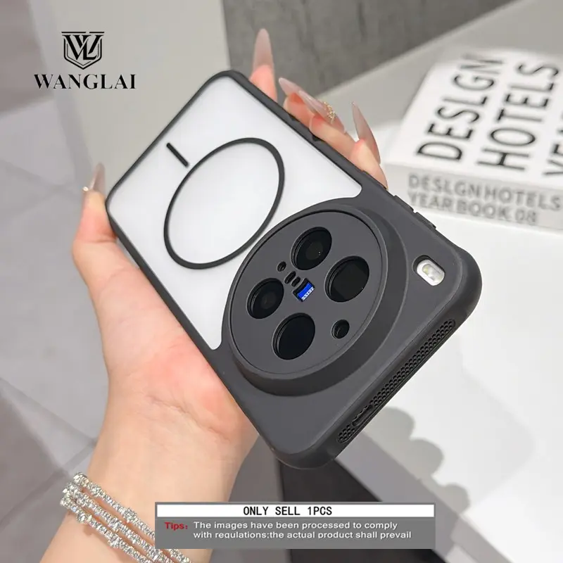 Ultra-Thin Matte Magnetic Phone Case for Vivo, Wireless Charging, Full Lens Protection, Digital Print, Compatible with Vivo X300 Ultra, X200 Pro Mini