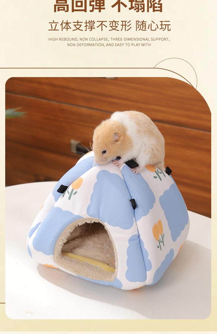 Spring Summer Pet Hamster Cage Ventilated Guinea Pig Nest Small Animal House Breathable Dutch Pig Habitat for Syrian Hamsters & Gerbils Indoor Outdoor Pet Supplies