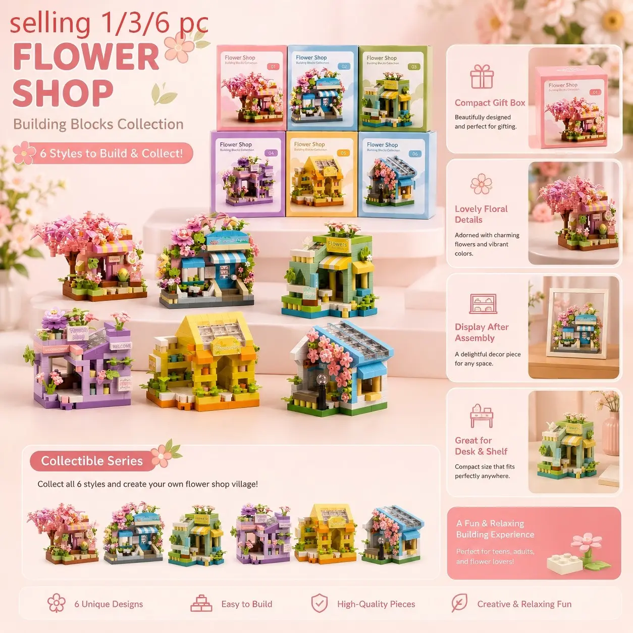 1 / 3 / 6 Pc Flower Shop Mini Building Blocks, Trendy Pastel Floral Style, DIY Brick Storefront Collection With Cute Windows, Tiny Plants, Gift Box, Display After Assembly, For Room Decor, Office Desk, Gifts, Creative Collectible Series Kit