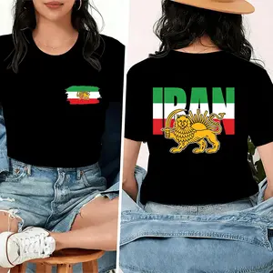 Lion and Sun Iran T-shirt Men and Women Summer Pure Cotton Clothing Casual Fashion Persian Flag Graphic Short Sleeve T-shirt