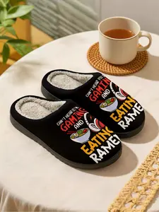 Gaming & Ramen Slogan Home Plush Slippers 1 Pair, Fun Cool Gaming Style, Faux Fur Lining + Fleece Warmth + Non-Slip Sole, Gamers, Foodies & Home Lovers for Home Foot Warmth + Stylish Outfits, Autumn & Winter Must-Have!
