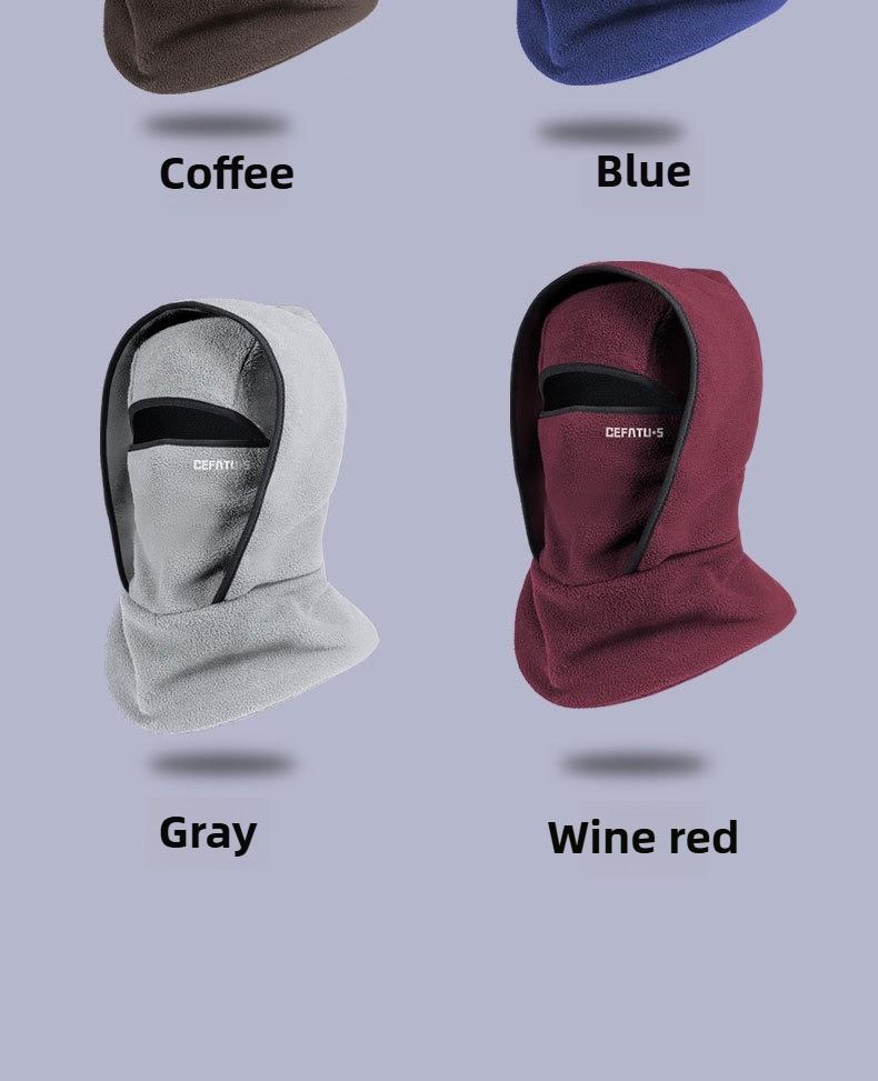 Outdoor Winter Thermal Fleece Hat, Windproof Neckband Cycling Mask, One-Piece Ski Head Cover for Cold Weather, Ideal for Skiing, Cycling & Outdoor Activities