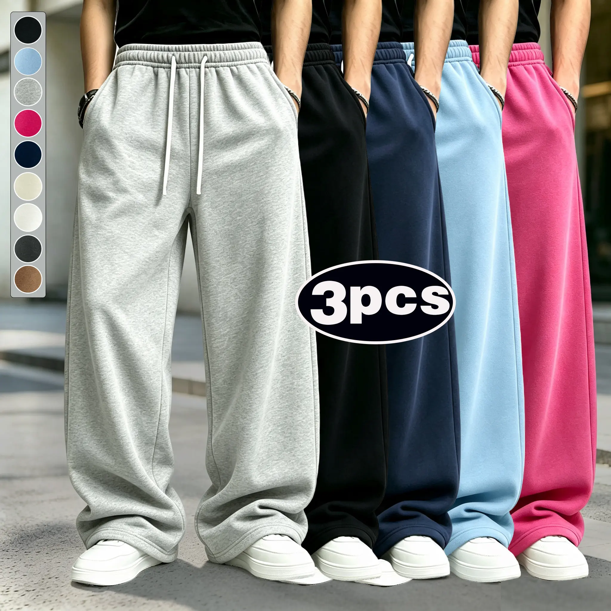 Boys' sagging wide leg casual pants, loose and comfortable, floor length sweatpants, trendy and versatile, solid color straight leg sports pants