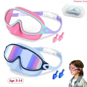 2-Pack Kids Wide Vision Swim Goggles, anti-fog UV400 leakproof soft silicone eyewear with free nose clip & adjustable strap, portable swim set for ages 3-14, great for pool diving, beach leisure and all outdoor water sports