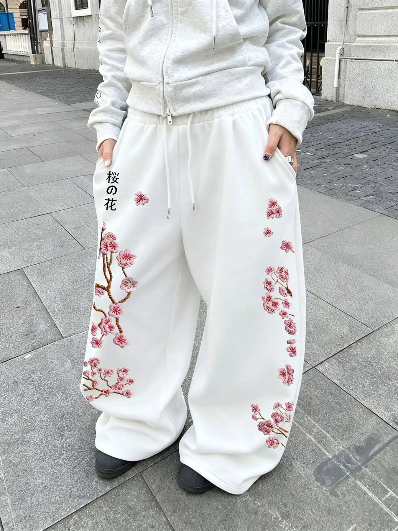 Women's Streetwear Casual Pants, Drawstring Waist Straight Leg, Cherry Blossom Print, Comfortable Daily Wear, All Seasons