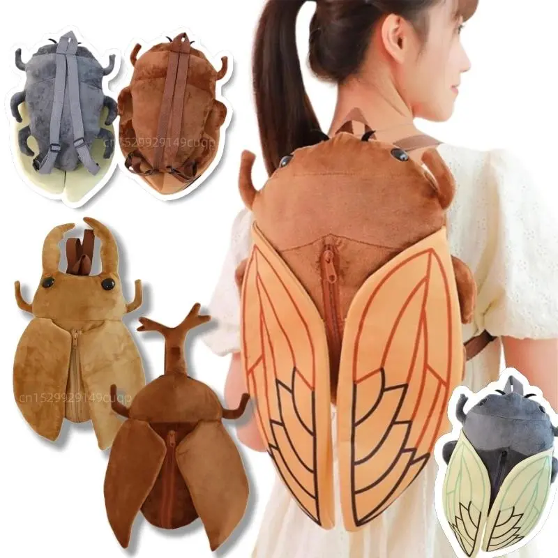 Women's Plush Fabric Backpacks - Cartoon Bugs Design, Insect Shapes (Cicada, Beetle, Bee, Ladybug, Mantis), Funny Look Toy Bag for Playtime, Cute Creative Gift for Kids