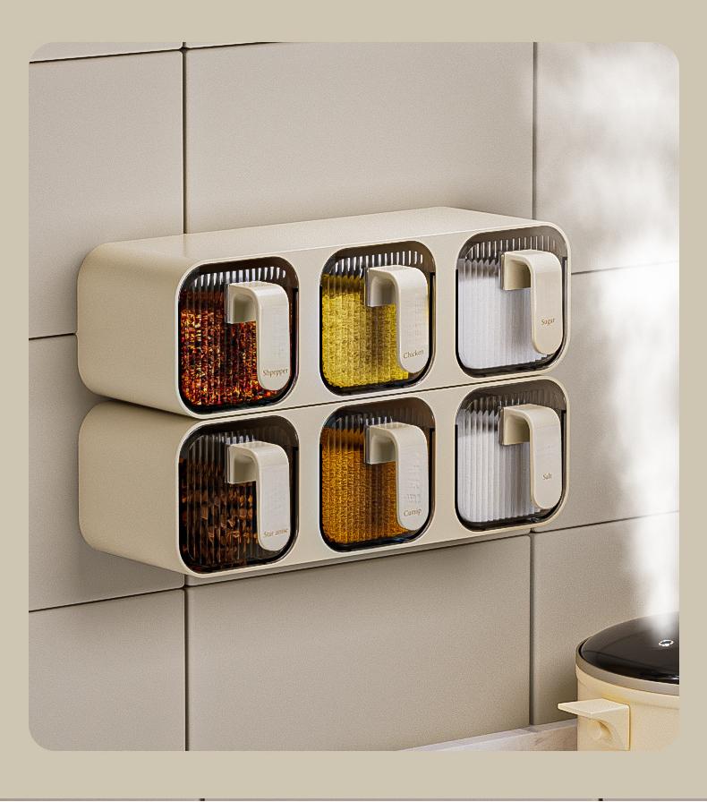 Wall-Mounted Integrated Multi-Compartment Spice Box Set Kitchen Household Moisture-Proof Storage Salt MSG Plastic Jar Organizer