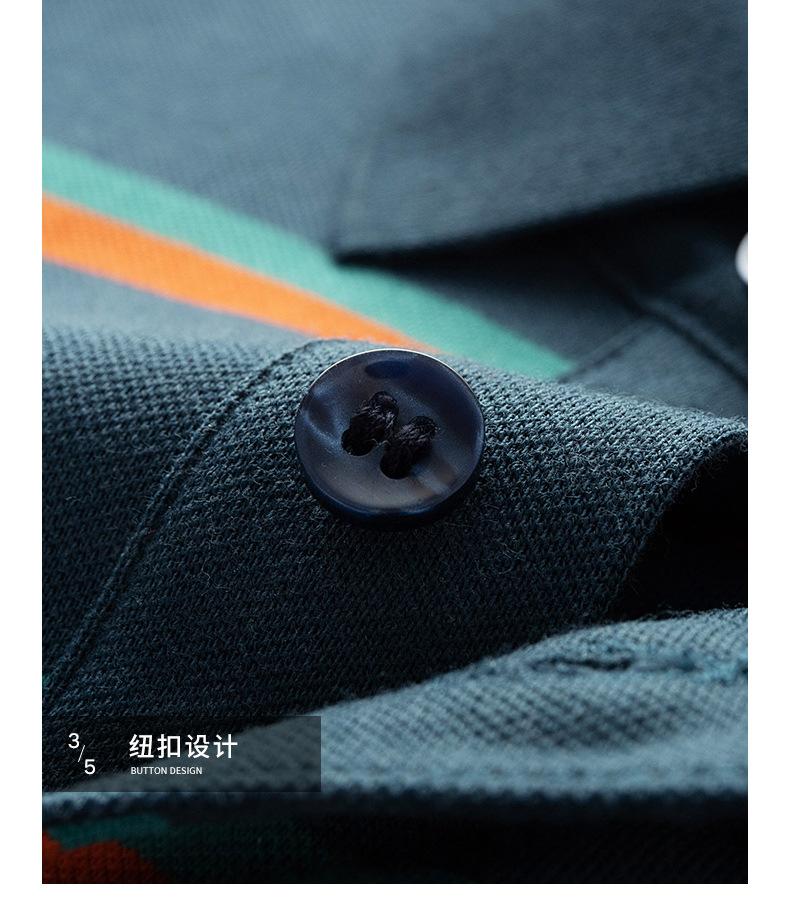 Slim-fit embroidered short-sleeve regular fit casual fashion men's middle-aged business polo shirt